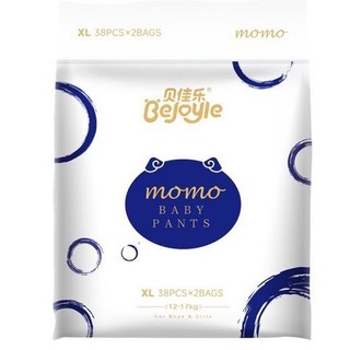 Bỉm bejoyle momo quần/dán s56/m46/l42/xl38/xxl36 nội địa trung