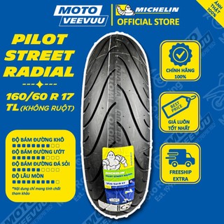 [MTVV] Vỏ lốp xe máy MICHELIN 160/60 R 17 TL Pilot Street Radial ( 160/60-17 )<END>