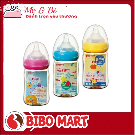 Bình sữa Pigeon cổ rộng nội địa Nhật 240ml/160ml. Hỗ trợ thay núm.