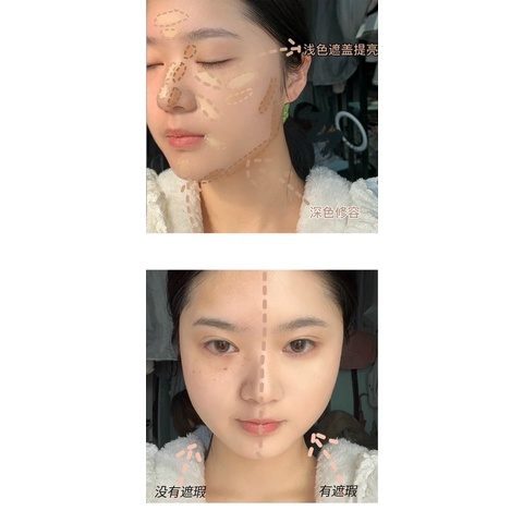 𝐊𝐞𝐦 𝐂𝐡𝐞 𝐊𝐡𝐮𝐲𝐞̂́𝐭 Đ𝐢𝐞̂̉𝐦 𝐓𝐫𝐨𝐧𝐠 𝐒𝐮𝐨̂́𝐭 𝐒𝐰𝐞𝐞𝐭 𝐦𝐢𝐧𝐭 𝟑 𝐎̂