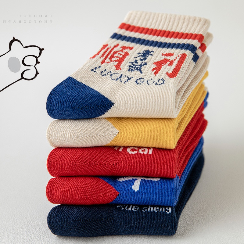 Vớ Cotton Thoáng Khí Họa Tiết Hoạt Hình WAFNHA D690 3-15 Tuổi Cho Bé
