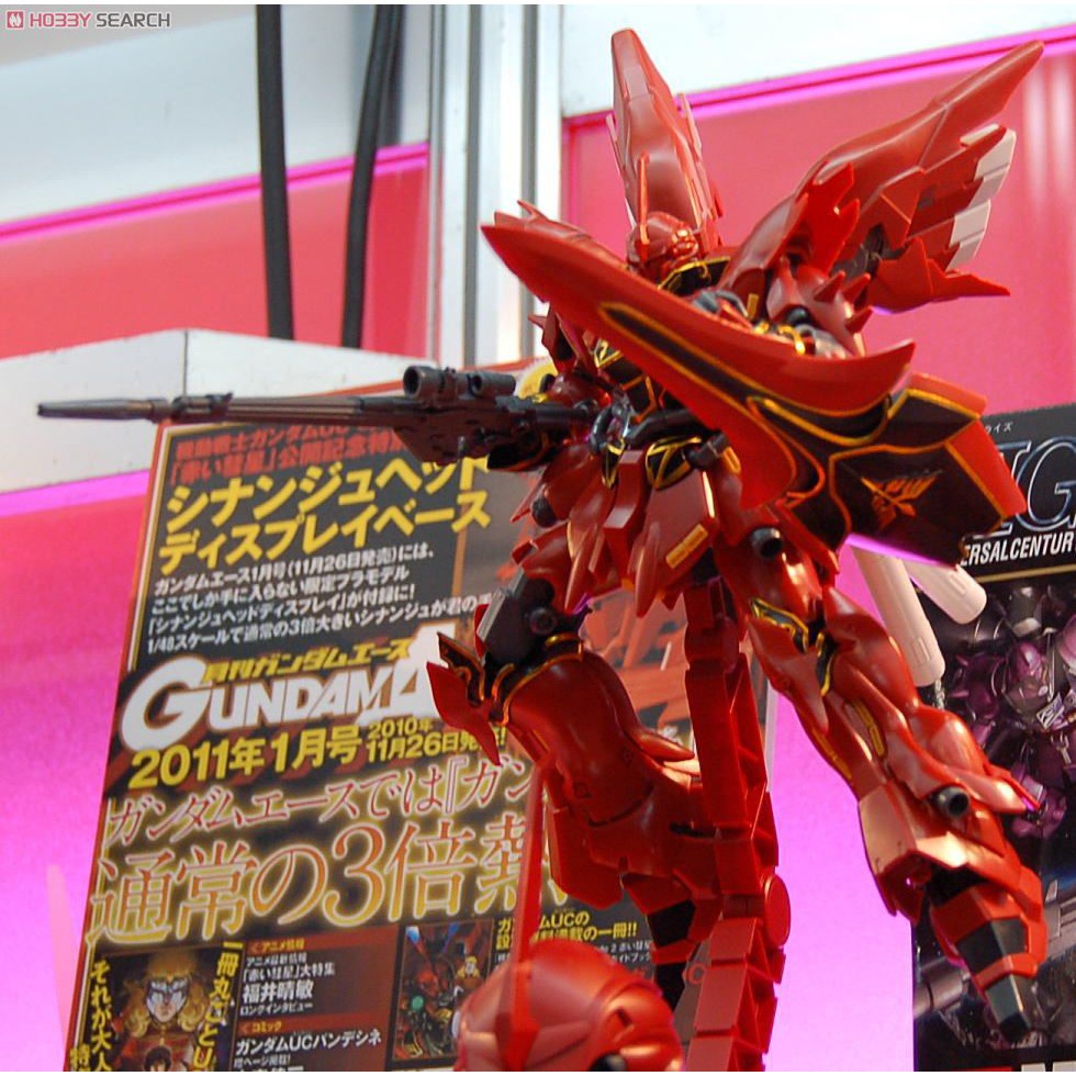 Mô hình lắp ráp Gundam HG UC Sinanju