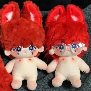 Doll búp bê không thuộc tính 20cm dễ thương