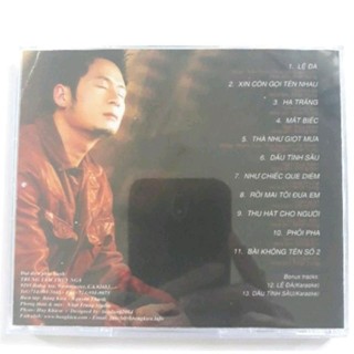 Bộ 3 cd Bằng Kiều phono