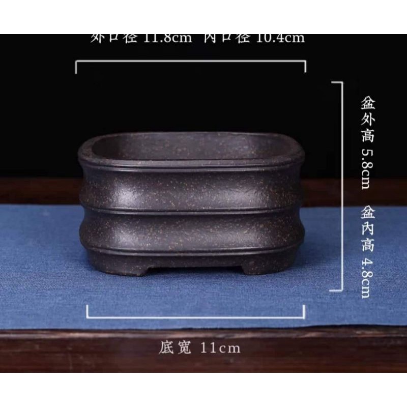 Chậu Bonsai Mini - Chậu Tàu