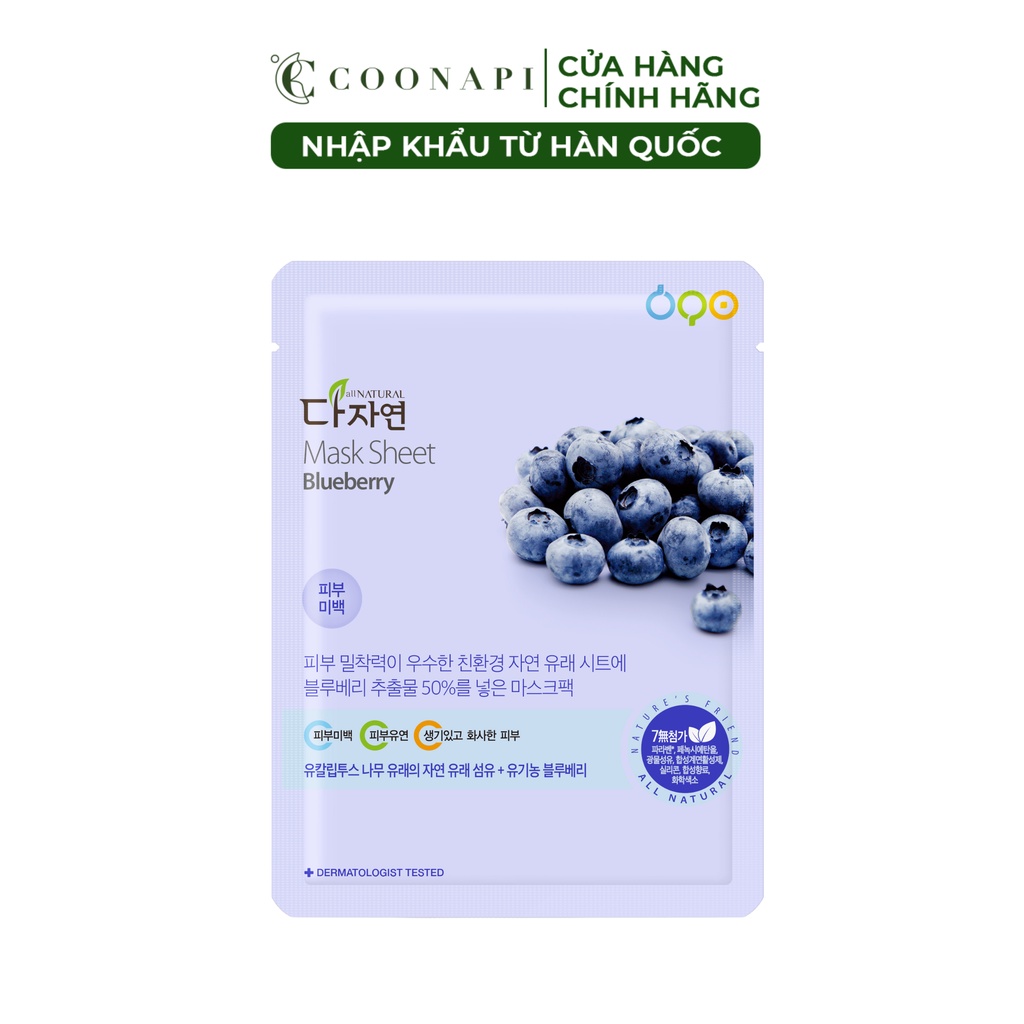 Mặt Nạ Việt Quất Hữu Cơ Dưỡng Trắng Da All Natural Mask Sheet Blueberry 25ml