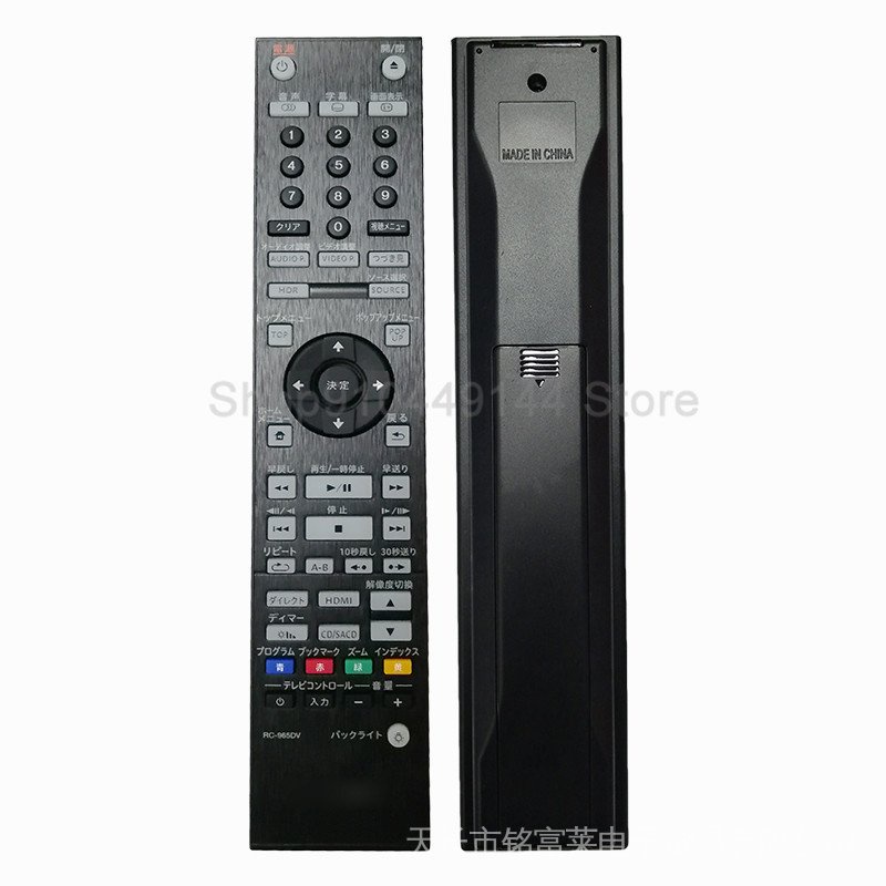 Mới Origianl RC-965DV Điều Khiển Từ Xa Cho PIONEER 4K UHD BLU-RAY Màn Hình Âm Thanh UDP-LX800 UDP-LX