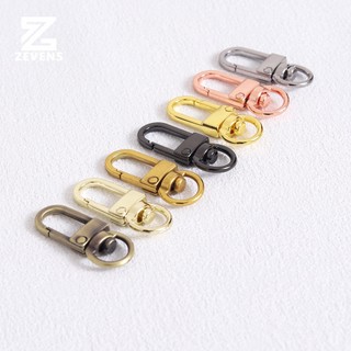 Móc Khóa Da Nhỏ Làm Thủ Công