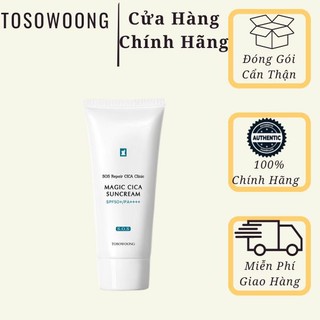 Kem chống nắng magic cica suncream spf50+/pa++++ tosowoong