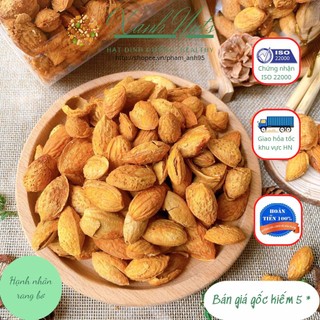 Hạnh nhân rang bơ vỏ mỏng loại 1 - hạnh nhân rang bơ Mỹ lon pet 500gr/930ml.