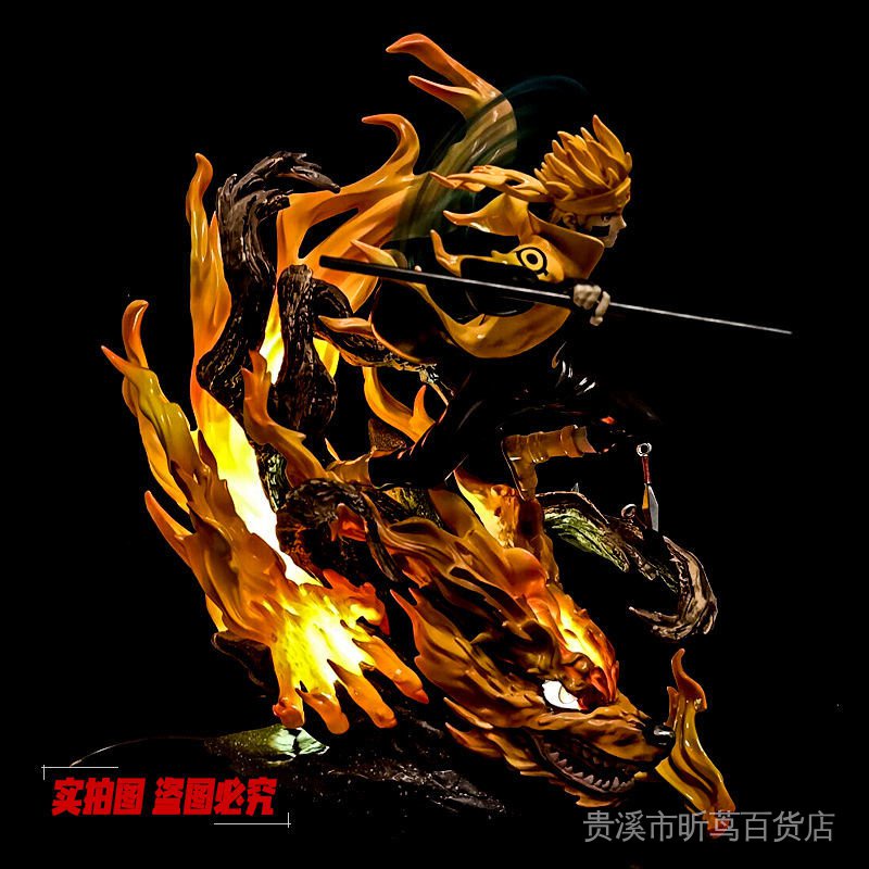 Mô Hình Nhân Vật Naruto Phát Quang Độc Đáo