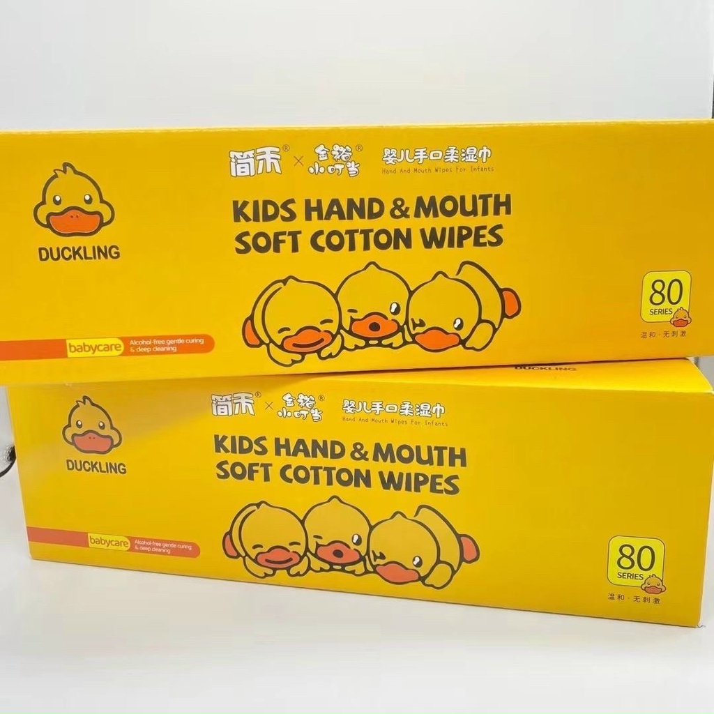 Hộp 10 Gói Giấy Ướt Vịt Vàng G-DUCK Không Mùi, An Toàn Cho Bé (Gói 80 Tờ)