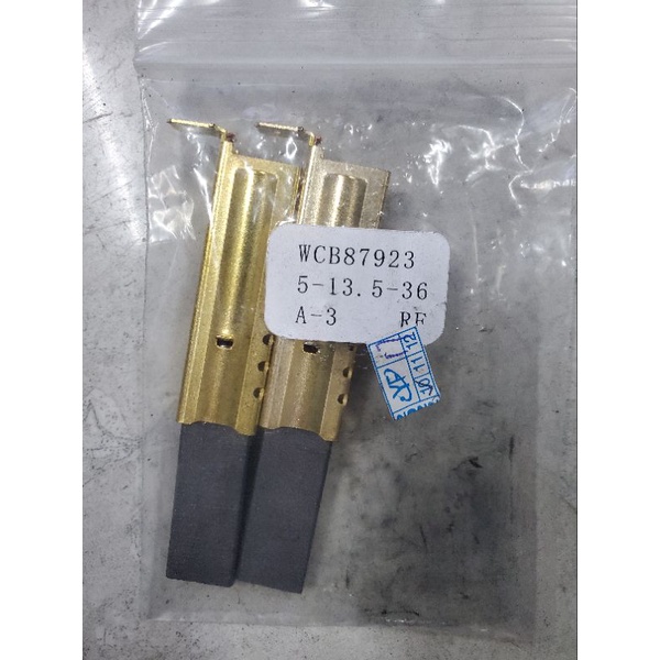 Cặp chổi than 5x13.5x36 cho máy giặt LG , Samsung , Panasonic , Aqua