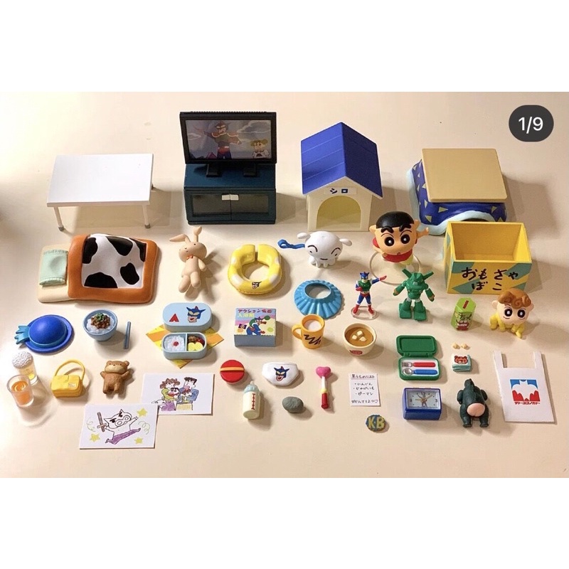 Re-ment rement phòng shin cậu bé bút chì mô hình new seal 8 set