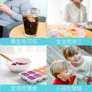 Khay Đá Silicon 14 Ô Có Nắp Đậy