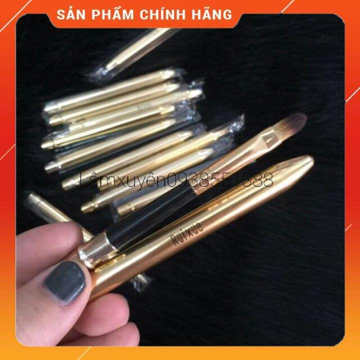 Cọ môi trang điểm Ruixue dùng đánh son chuyên nghiệp