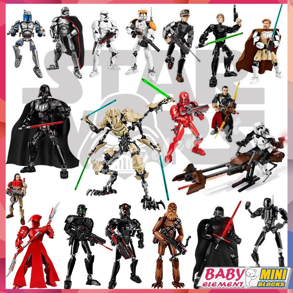 Bộ Đồ Chơi Lắp Ráp Mô Hình Hiệp Sĩ Vader Storm White Force Series Star Wars Màu Đen