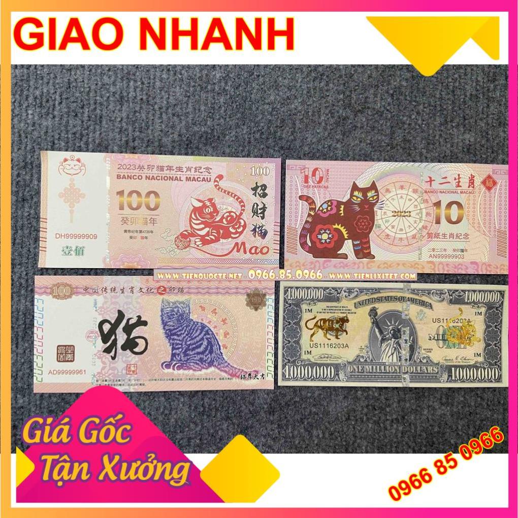 Lì xì Combo 4 tờ Tiền hình con mèo Macao 100,10 Trung Quốc và 1 triệu usd con mèo tết Quý Mão tặng kèm lì xì