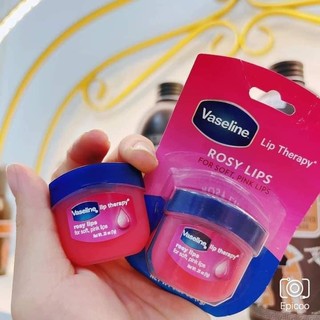 Dưỡng Môi Vaseline (Hũ)