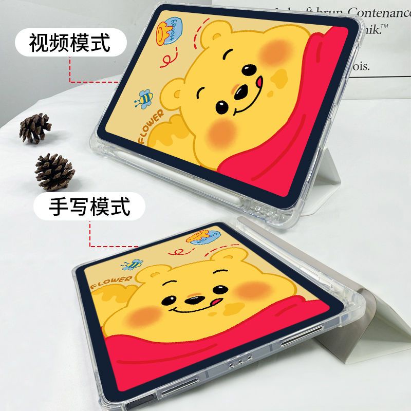 Bao Da Máy Tính Bảng Ba Lớp Chống Rơi Vỡ In Hình Gấu Pooh Dễ Thương Có Ngăn Đựng Bút Cho iPad Pro11 Ipad9 Air4 / 5 Mini