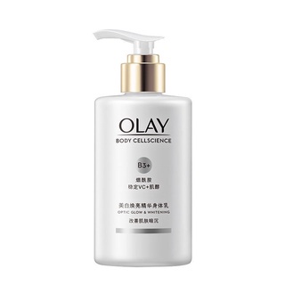 [SẴN] Dưỡng thể OLAY B3+ Body Cellscience Super Bright Whitening cao cấp dưỡng ẩm trắng da 210ml