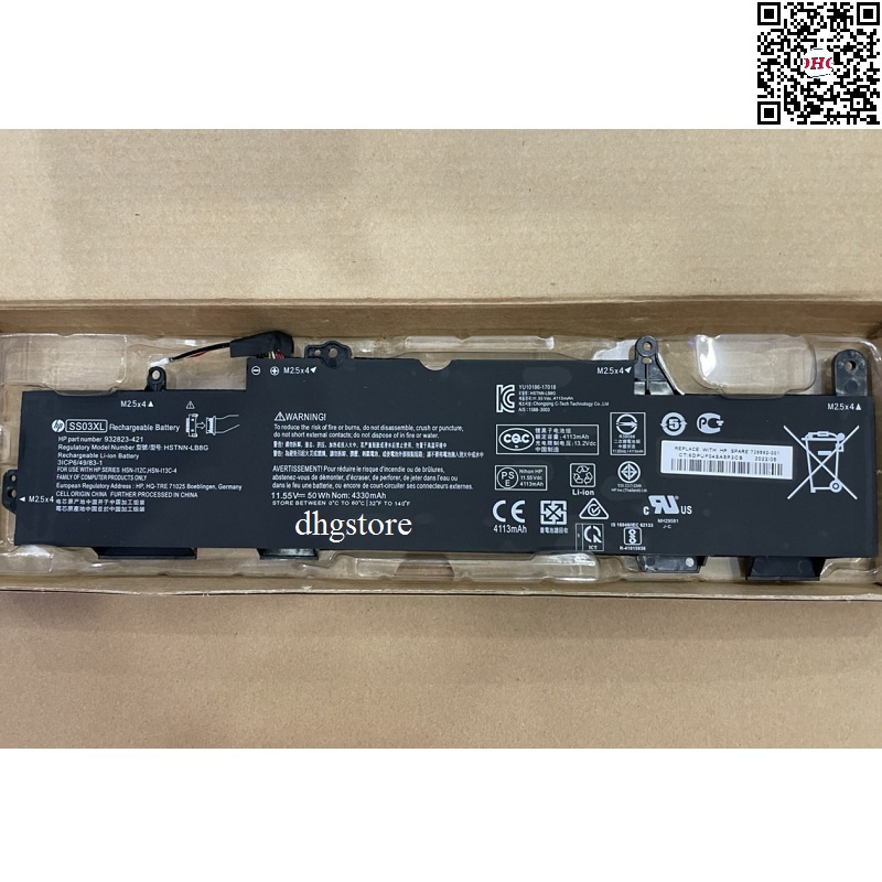 Pin laptop HP EliteBook 730 G5, 735 G5, 740 G5, 745 G5, 830 G5, 840 G5, 846 G5, ZBOOK 14U, SS03XL 50Wh