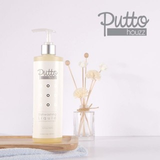 Nước rữa bình sữa cho bé PUTTO HOUZZ 500ml