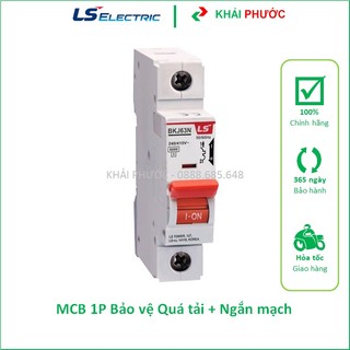 MCB 1P CB tép cầu dao 1 pha 6A 10A 16A 20A 25A 32A 40A 50A 63 6kA LS BKJ63N 1P Áp tô mát tép át tép aptomat - KHẢI PHƯỚC