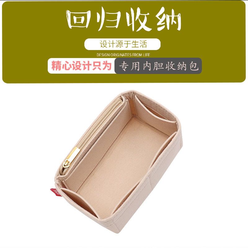 Túi Đựng Mỹ Phẩm mini nano Lót Lớp Lót Sắp Xếp Gọn Gàng KESB