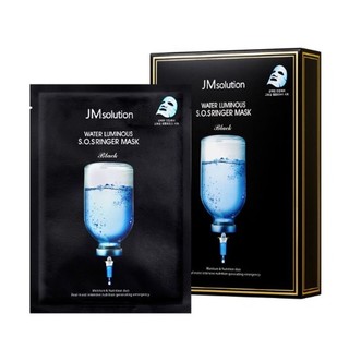 [JMSOLUTION] Mặt nạ dưỡng ẩm Luminous Active Moisture 10 chiếc