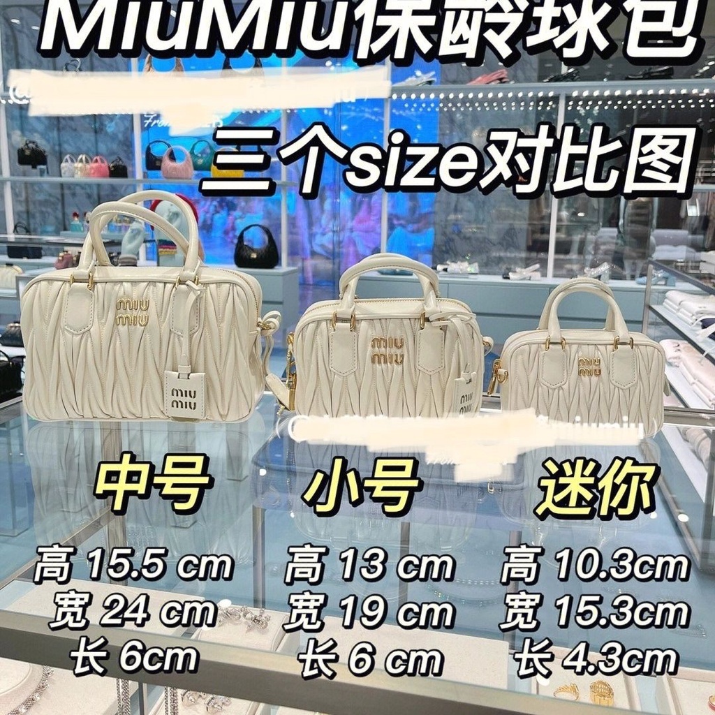 Q742 MiuMiu bowling Boston sheepskin pleated bag pillow bag shoulder crossbody cloud Hobo handbag
