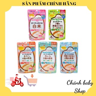 Bột cháo ăn dặm Matsuya Nhật Bản cho bé 5 tháng