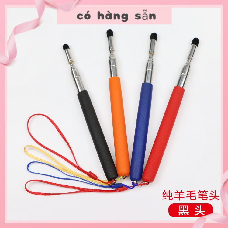 ❋Thìi Thu Gọn❋Gậy Baton Trắng Có Thể Thu Gọn Đa Năng Dài 1.2m Hỗ Trợ Dạy Học