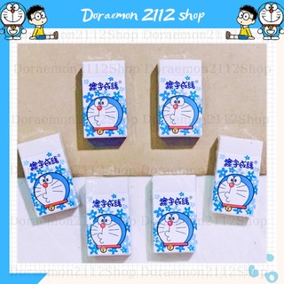 Gôm Tẩy siêu dễ thương Doraemon Đô Rê Mon