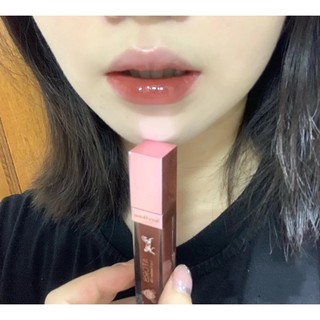 [ATORS] Son bóng dưỡng ẩm ATORS WEDDING WATER GLOSS