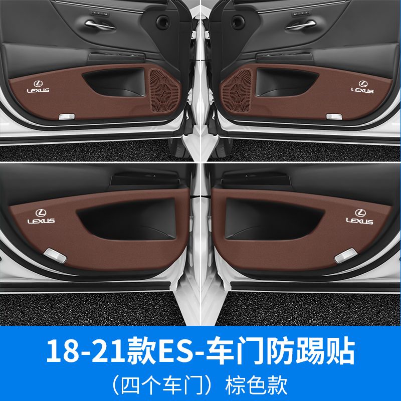 Miếng Dán Bảo Vệ Cửa Xe Hơi Lexus ES RX UX Bằng Sợi Carbon