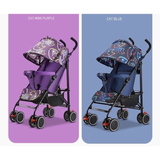Xe đẩy cao cấp cho bé blb 7105 xếp gọn như cây dù