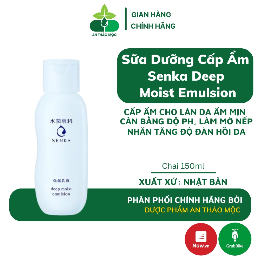 Sữa dưỡng cấp ẩm Senka Deep Moist Emulsion cân bằng độ Ph cải thiện nếp nhăn tăng đàn hồi da 150ml 59160