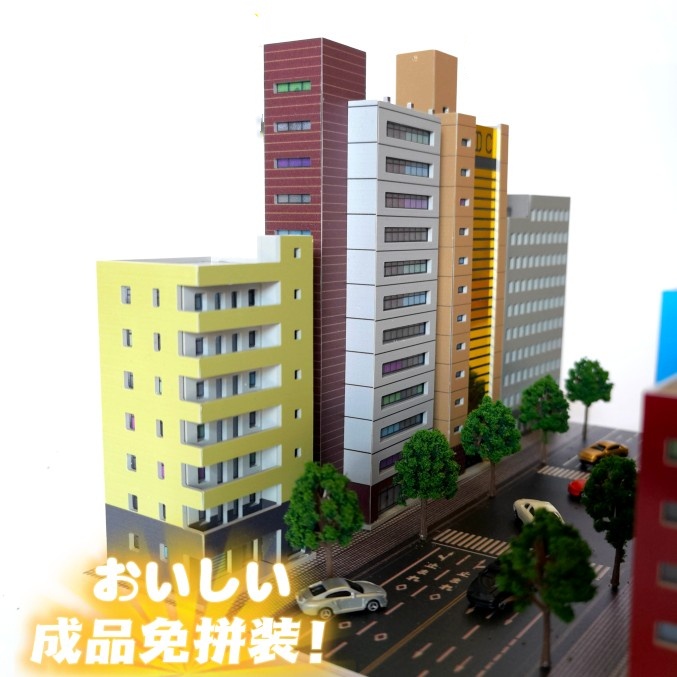 < Hàng Mới Về > Mô Hình Tòa Nhà Mô Phỏng Tỷ Lệ 1: 300