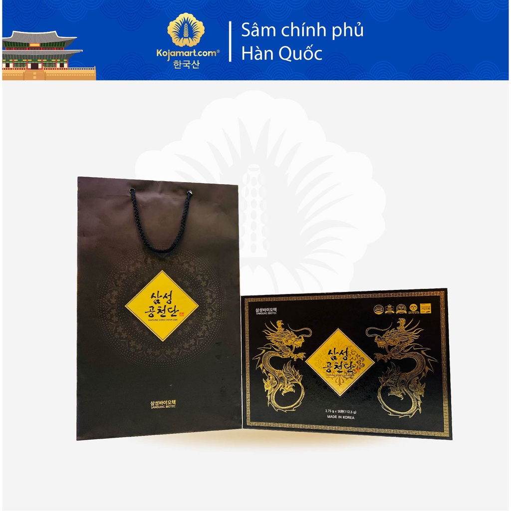 An Cung Ngưu Hoàng Hoàn Hàn Quốc Trầm Hương Korean Red Ginseng Premium Hộp 30 viên