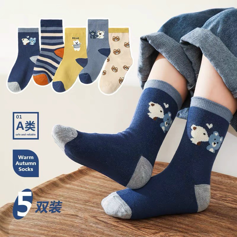 Set 10 Đôi Tất Cổ Cao Trẻ Em Hình Gấu Kẻ Tone Vàng Xanh