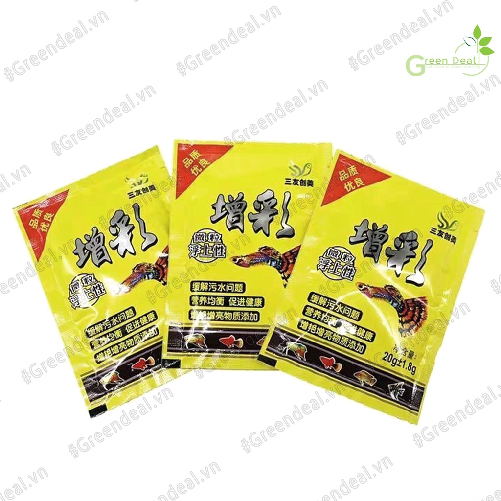 SANYOU - Guppy Fish Food  | Thức ăn cám hạt mịn gói vàng cho cá cảnh Bảy Màu thủy sinh