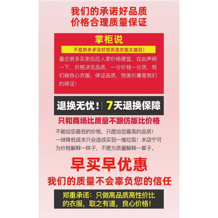 ✅Áo Sweater Dệt Kim Dáng Rộng Họa Tiết Kẻ Sọc Màu Xanh Lá Phong Cách Retro Mỹ Chất Lượng Cao Thời Trang Xuân Thu Cho Nữ