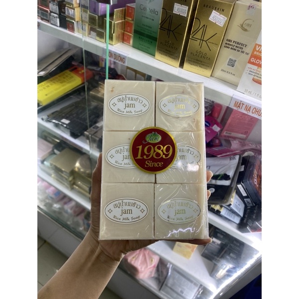 Xà phòng cám gạo thái lan