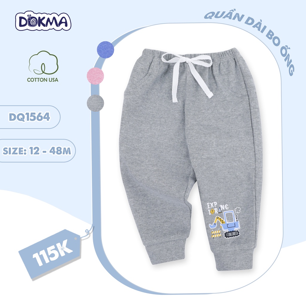 1-4Y Quần dài cotton dày Dokma DQ1564 (quần nỉ)