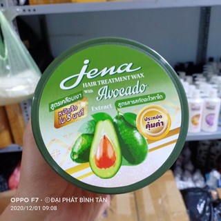 Ủ tóc Jena bơ - Ủ tóc bơ Jena 500ml