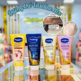 DƯỠNG THỂ KÍCH TRẮNG VASELINE 50X , 10X