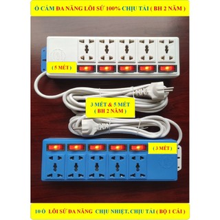 Ổ cắm điện đa năng thông minh LÕI SỨ chịu tải cao + Dây dài 5mét/3mét + 10 Ổ cắm + 5 Công tắc