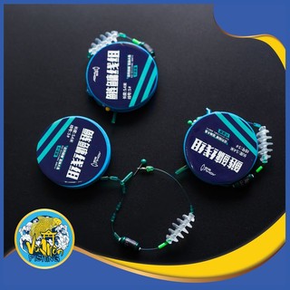 Bộ trục buộc sẵn săn hàng chuyên dụng, hỗ trợ kẹp xả aohu - vũ môn fishing