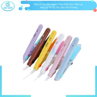 Máy là tóc mini make time nhỏ gọn tiện lợi, máy là tóc ép tóc siêu dễ thương